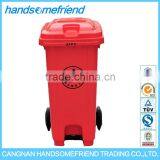 240 Liter Outdoor Foot Pedal Trash Can,Mobile Garbage Can,with Wheels Dustbin thumbnail-2