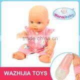 new products 2016 pees baby doll alive for kids