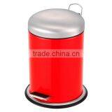 Rubber Painted Household Dustbin With Pedal