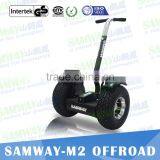 Samway Smart Motor Electric Self Balance Scooters Quality Choice