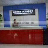 Shenzhen Intefly Electronics Co., Ltd. company overview - view 1 thumbnail