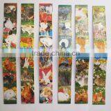 Door to Door Shipment Magnetic Bookmark -- DH 11342