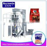Nuts Packaging Machine thumbnail-1