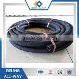 Factory price fiber enforced hydrolysis resistance High pressure water hose