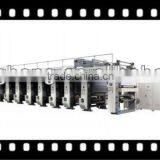 Rotogravure Printing Machine in Machinery /the Max.printing Speed:150m/min thumbnail-1