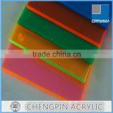 Color Clear Low Price of Pmma Sheet
