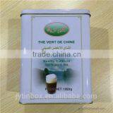 High Quality Beautiful Existing Mould Tin Tea Box