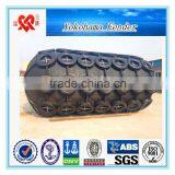 High Energy Absorb Used For Marine Offshore Oil Tankers Yokohama Fender, Pneumatic Fender thumbnail-3