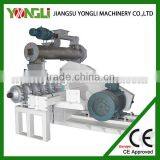 Professional Technology Yongli Brand Sphs Series Feed Extruder With Overseas Service Supply thumbnail-2