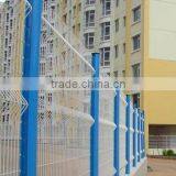 Neighborhood Fence Anping Sanqiang Factory Manufacture