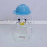 No.231 Snow Candy Jar