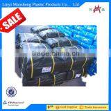 Waterproof China HDPE tarpaulin factory industrial tarpaulin