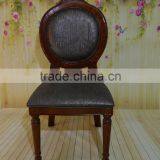 Good Quality Wooden Banquet Chair Antiquet Hotel Room Chair thumbnail-4