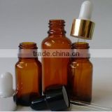 30ml amber color glass bottle for essential oil