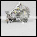 h7 High Power Led 50W White Led Drl Fog Lamp h7 Led Fog Light