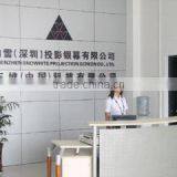 Shenzhen Snowhite Projection Display Technology Co., Ltd. company overview - view 2 thumbnail