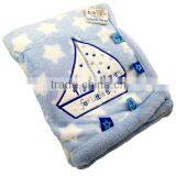 Personalised Baby Fleece Animal Blankets - Butterfly and Bear thumbnail-4