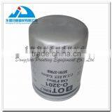 Komori Printing Machine Oil Filter F-100 3Z0-2600-34I, S-150 3Z0-2600-35I thumbnail-2