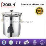 Luxuriant in Design 2200W 100L Mandi Cooker thumbnail-1