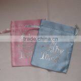 Custom Silk Satin Jewelry Pouch Bags With Drawstring