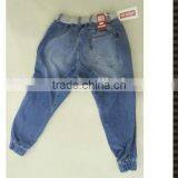 Comfortable Knitting Jeans Women / Ladies Jeans Top Design thumbnail-3