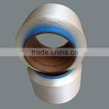 Silk Yarn Knitting Polyester Fdy Raw Silk 30/36 Flat Silk Yarn thumbnail-1