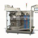 DLL-420 Automatic Strip Packing Machine thumbnail-1