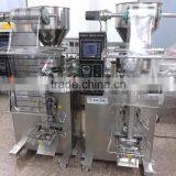 Price for Hotsale Hongzhan HP-100G Full-automatic Vertical Granule Sachet Packing Machine thumbnail-3