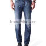 Premium Select Regular Straight Leg Denim Jean For Men thumbnail-1