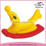 Nursery Furniture PE Plastic Playground Spring Rocking Horse thumbnail-4