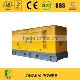 2 Years Warranty! LONGKA POWER Manufacturer 8kw/10kva to 260kw/325kva Ricardo Diesel Genset