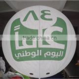 Factory outlet lighted outdoor balloon for advertising