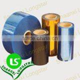 PVC Heat Battery Packing Shrink Sleeves thumbnail-6