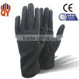Wholesale Black Stretch Microfiber Jewelry Gloves