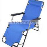Cheap Camping Chair Folding Deck Chair Beach Chair thumbnail-1