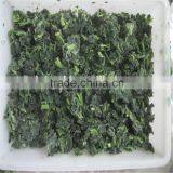 2015 New Crops Frozen Chopped Spinach Cuts thumbnail-3