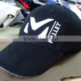 Cheap Price Cotton Promotional Caps Hat Brushed Caps thumbnail-2