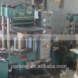 High Quality Pneumatic Vulcanizing Machine of China thumbnail-6