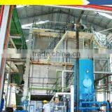 Palm Kernel Oil Crushing Machine/small Scale Palm Kernel Oil Machinery. thumbnail-6