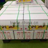 Frozen Mangosteen Whole Meat 450 G ( Thai Ao Chi ) From Thailand Certified HACCP , ISO 22000 , GMP , HALAL and KOSHER thumbnail-1