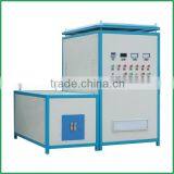 Shaft Quenching Induction Heating Machine