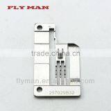 257029B32 Needle Plate For Pegasus W500 Series / Sewing Machine Parts / Throat Plate