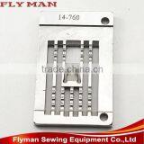 14-760 Needle Plate Sewing Machine Guide Plate