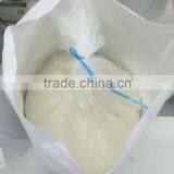 Soy Protein Isolate(928H) thumbnail-2