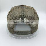 Fashion Mesh Trucker Cap With Brass Studs thumbnail-3