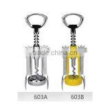 Cheap Wine Opener Dongguan Fengfa Metal Products Slippers Simple Opener thumbnail-1