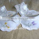 Hand Embroidery Scollop Border Goblet Cover