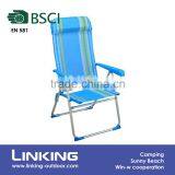 8 Position Texitlene Beach Reclining Chair