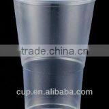C1082110 10oz(300ml) Disposable PP Plastic Cup(big Top and Small Bottom)