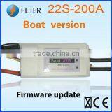 Flier Brushless Marine 22S 200A ESC+program Box thumbnail-3